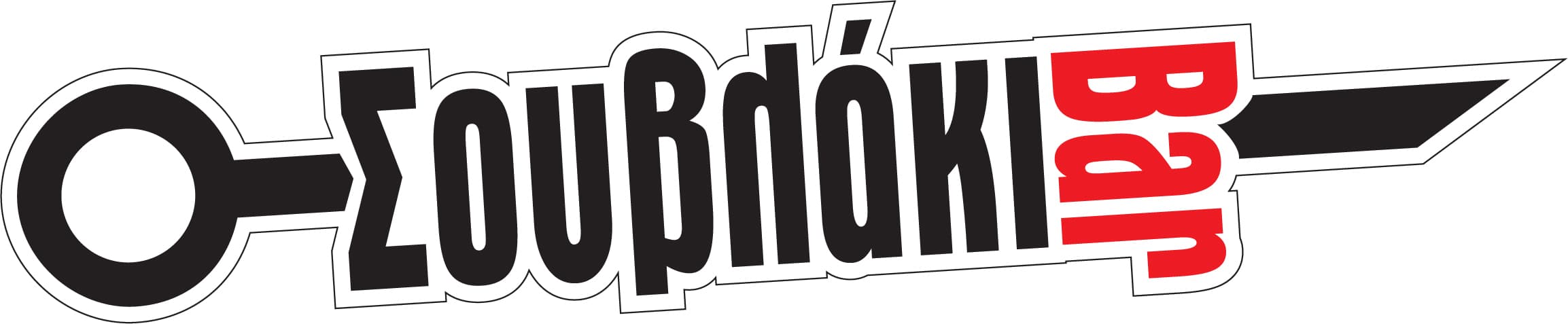 company's logo