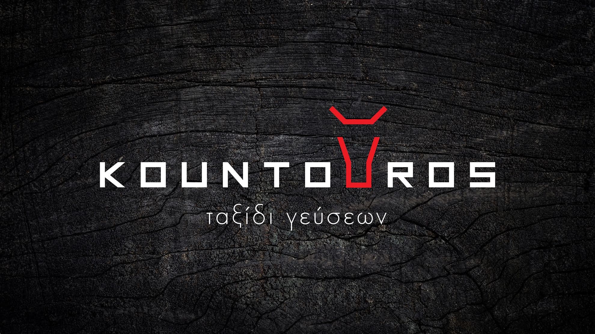 company's logo