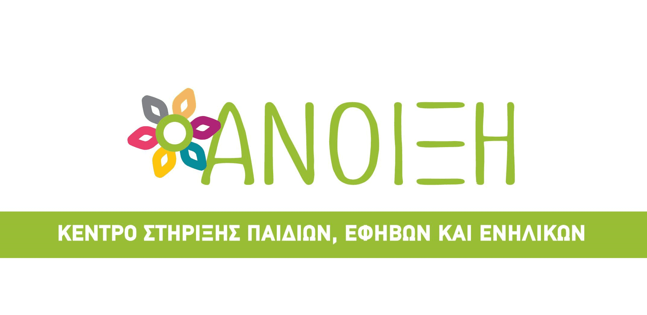 company's logo