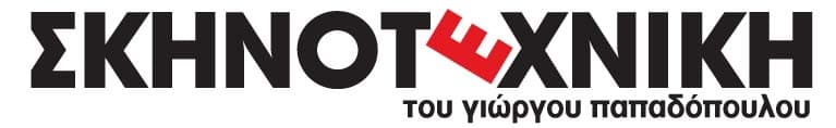 company's logo