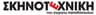 Company name