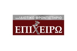 Company image