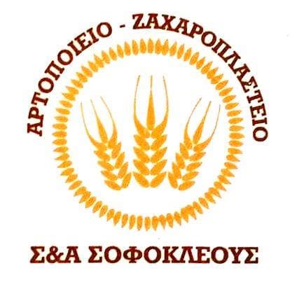 company's logo