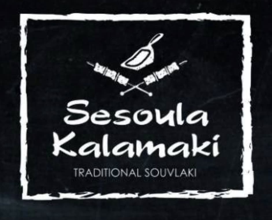 company's logo