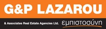company's logo