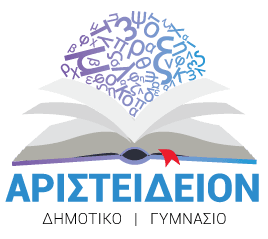 company's logo
