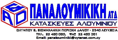 company's logo