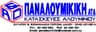 Company name