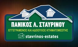Company image