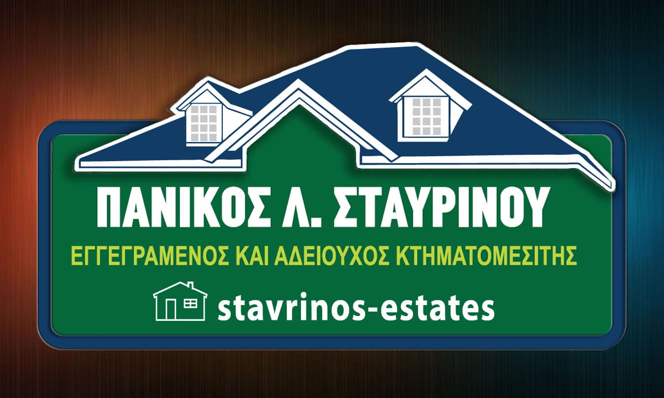 company's logo