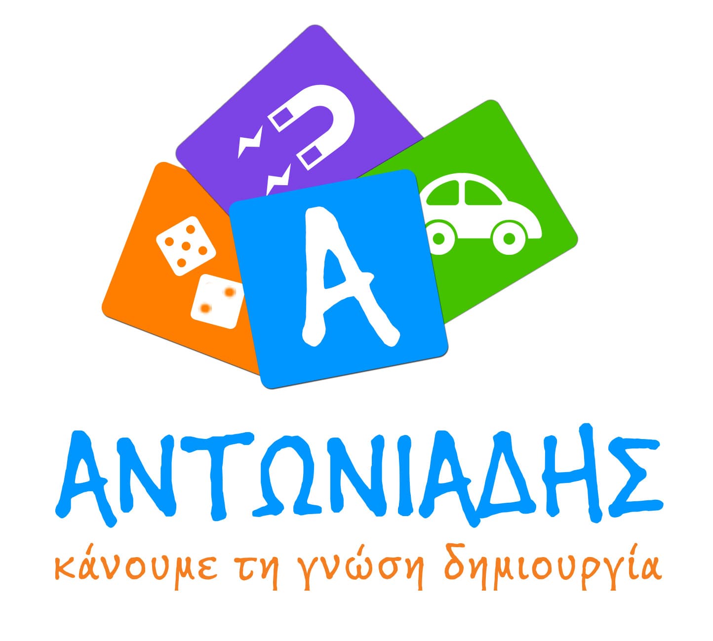 company's logo