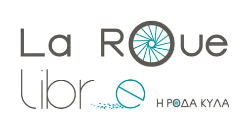 company's logo