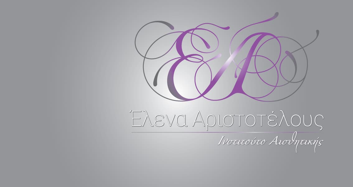company's logo