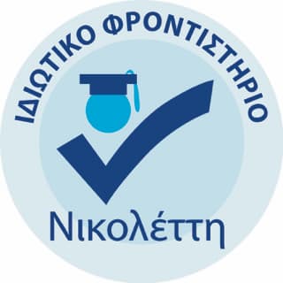 company's logo