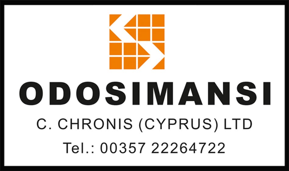 company's logo