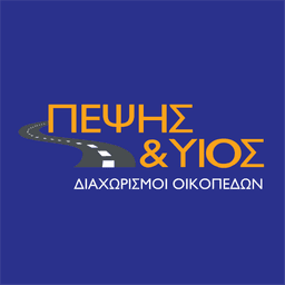 Company image