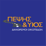 Company name