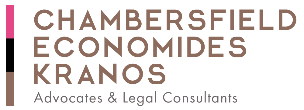 company's logo