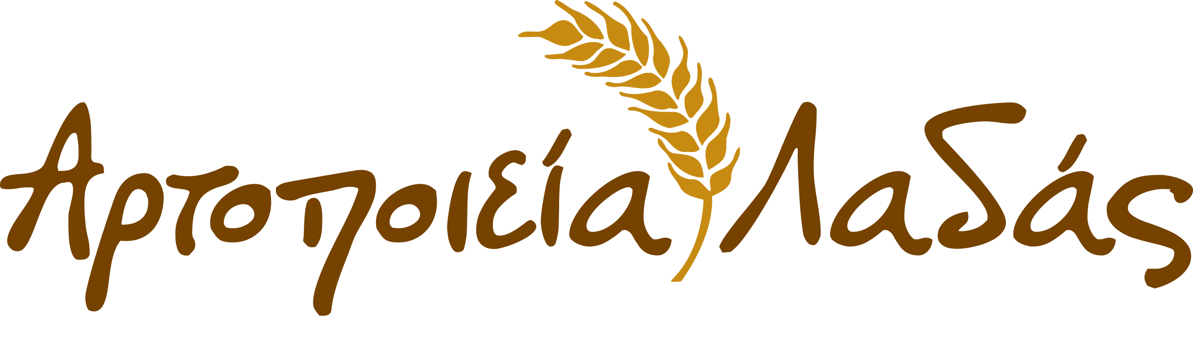 company's logo