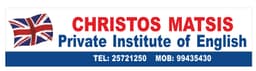 Company image