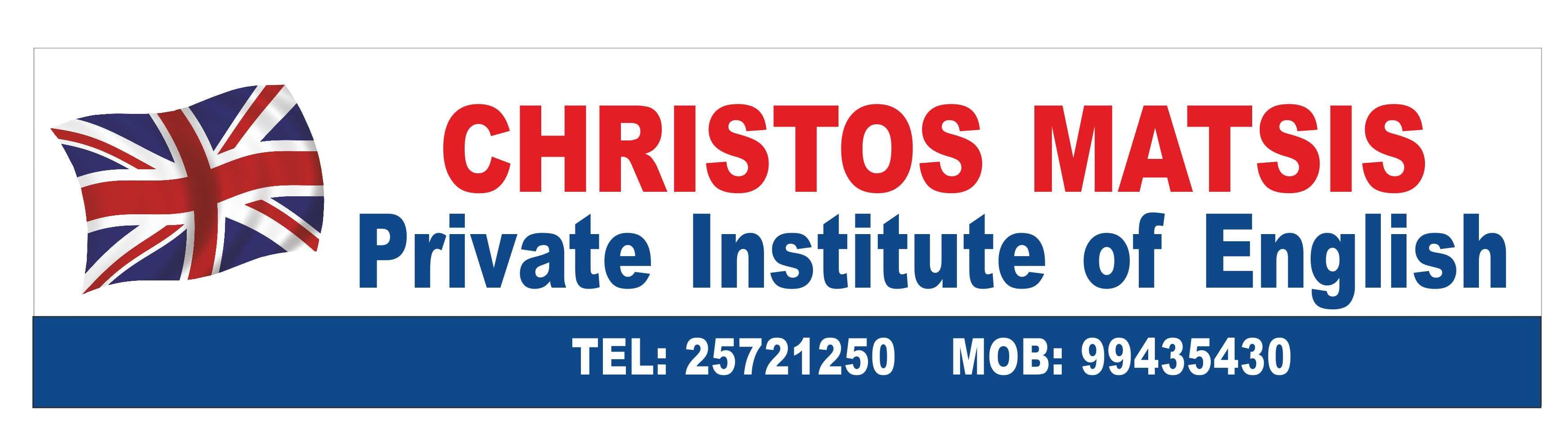 company's logo