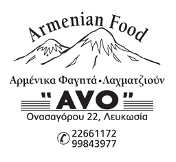 Company image