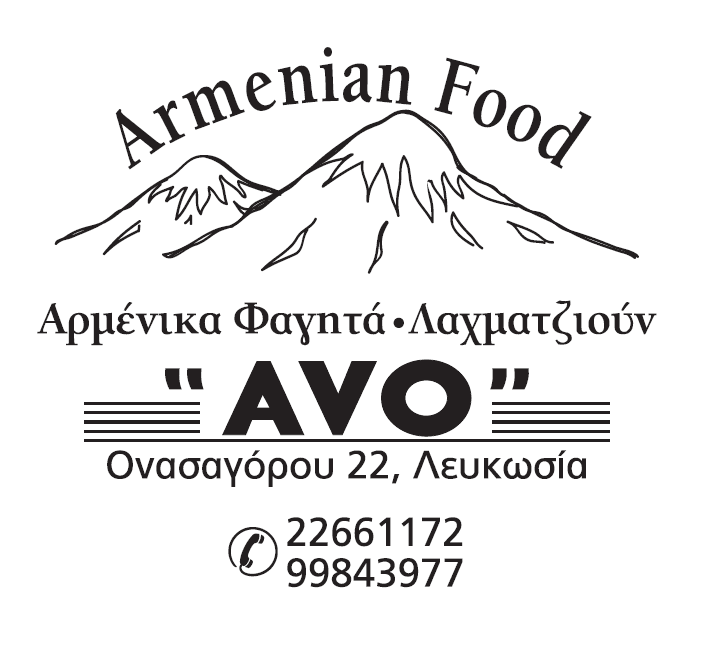 company's logo