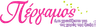 Company name