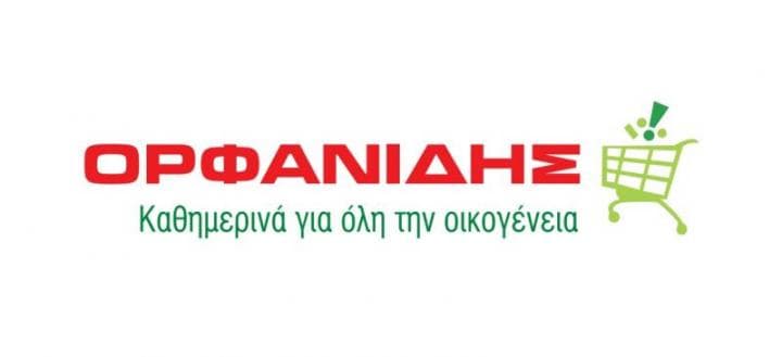 company's logo
