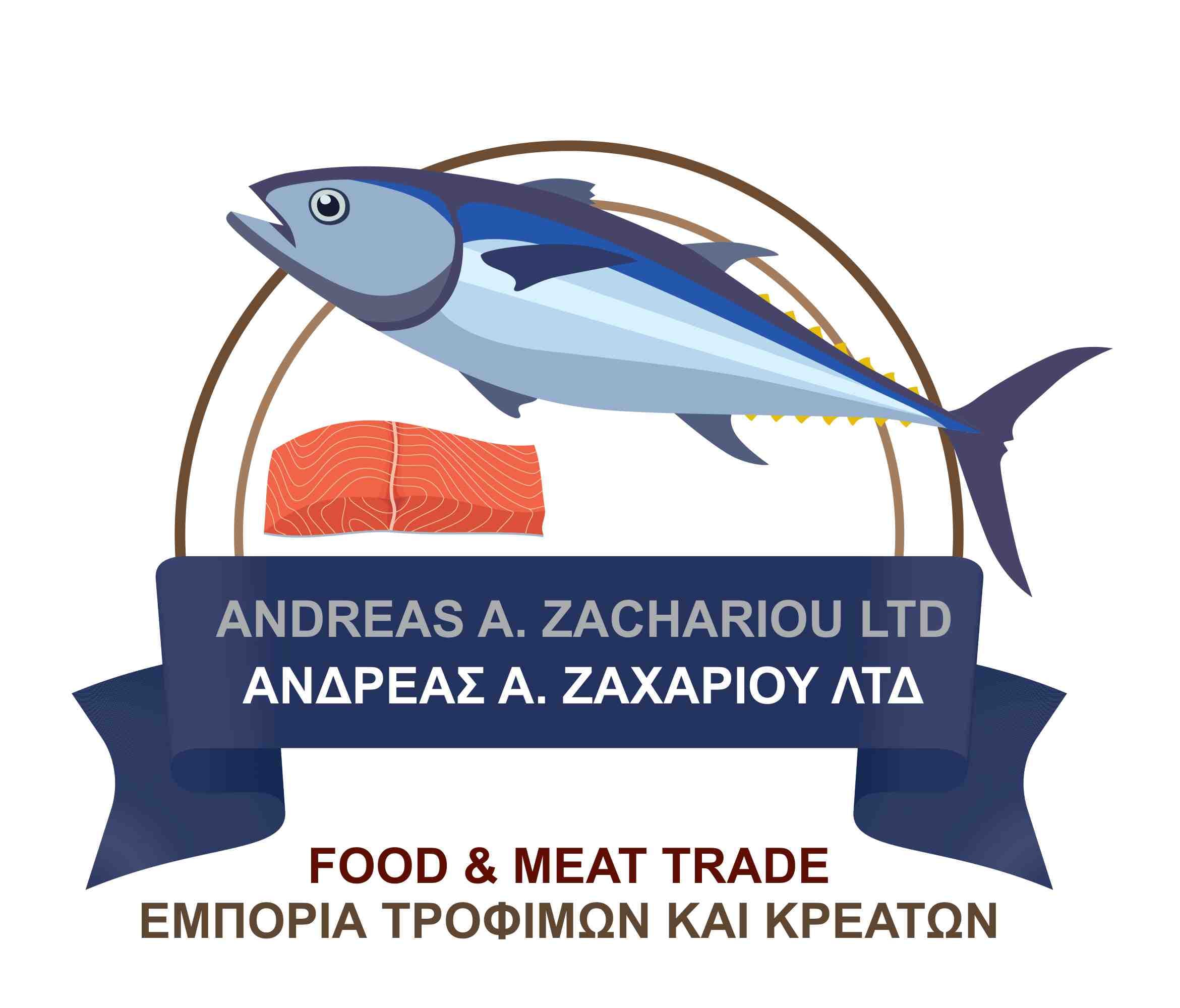 company's logo