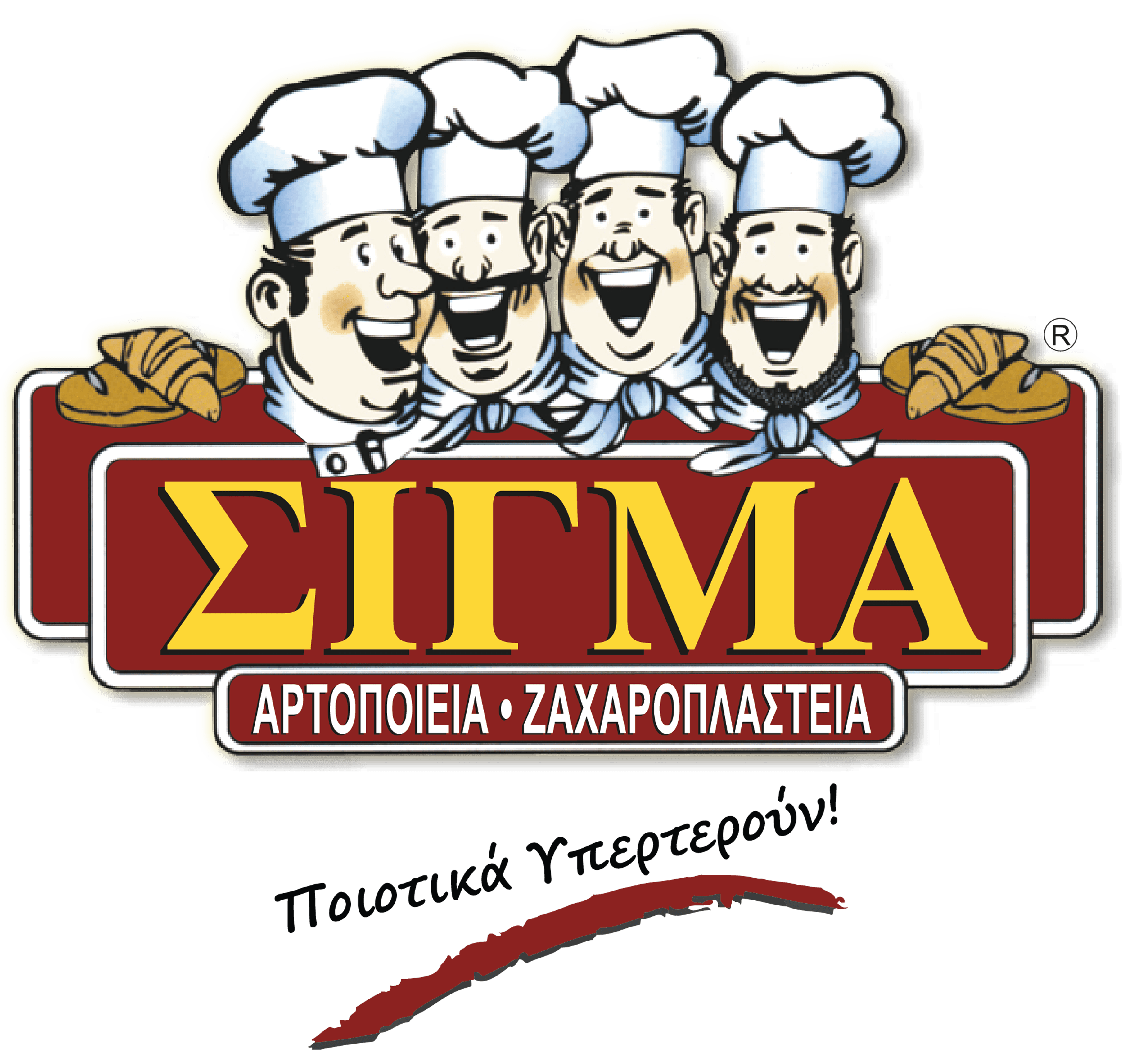 company's logo