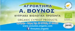 Company image