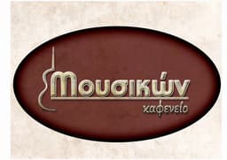 Company image