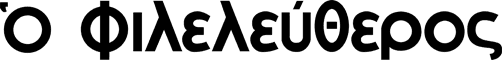 company's logo
