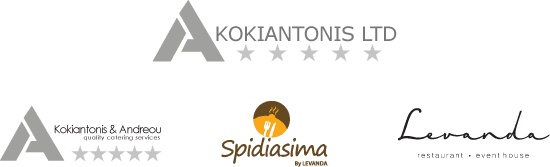 company's logo