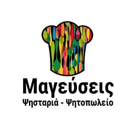 company's logo
