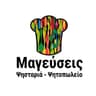 Company name