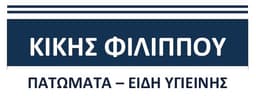Company image