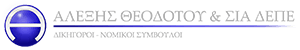 company's logo