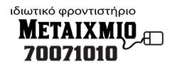 Company image