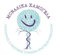 company's logo