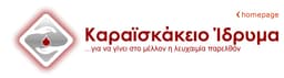 Company image