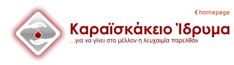 company's logo