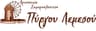 Company name