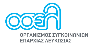company's logo