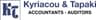 Company name