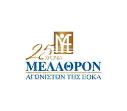 Company image