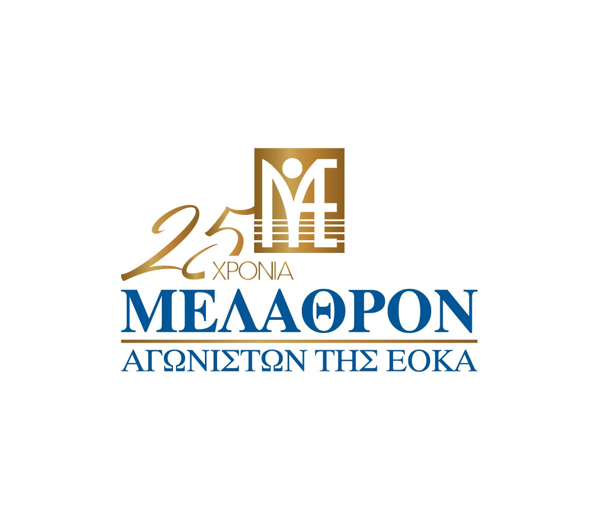 company's logo