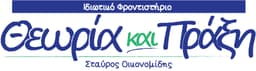 Company image