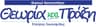 Company name